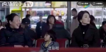 你是人贩子但我是螳螂精,人贩子与螳螂精的惊悚对决