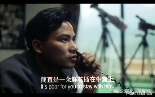 挡不住的疯情,激情燃烧的青春岁月