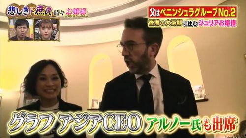 别来沾边，真千金只想搞事业,专注事业，拒绝沾边