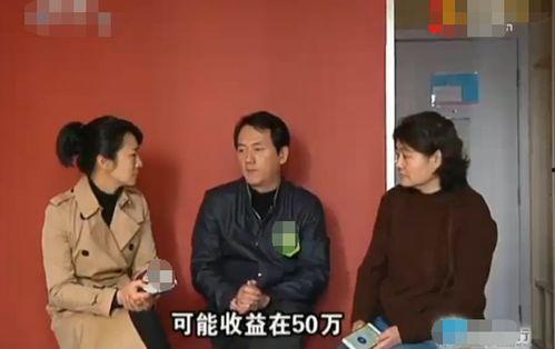 重回八零前夫他不香了,他为何不再香了？